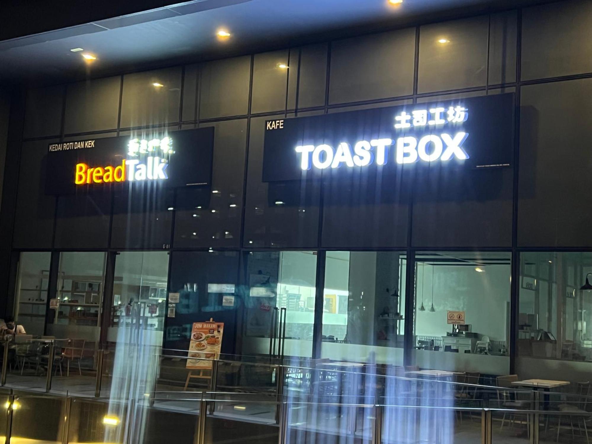 شقة Star At Klcc By Eae كوالالمبور المظهر الخارجي الصورة