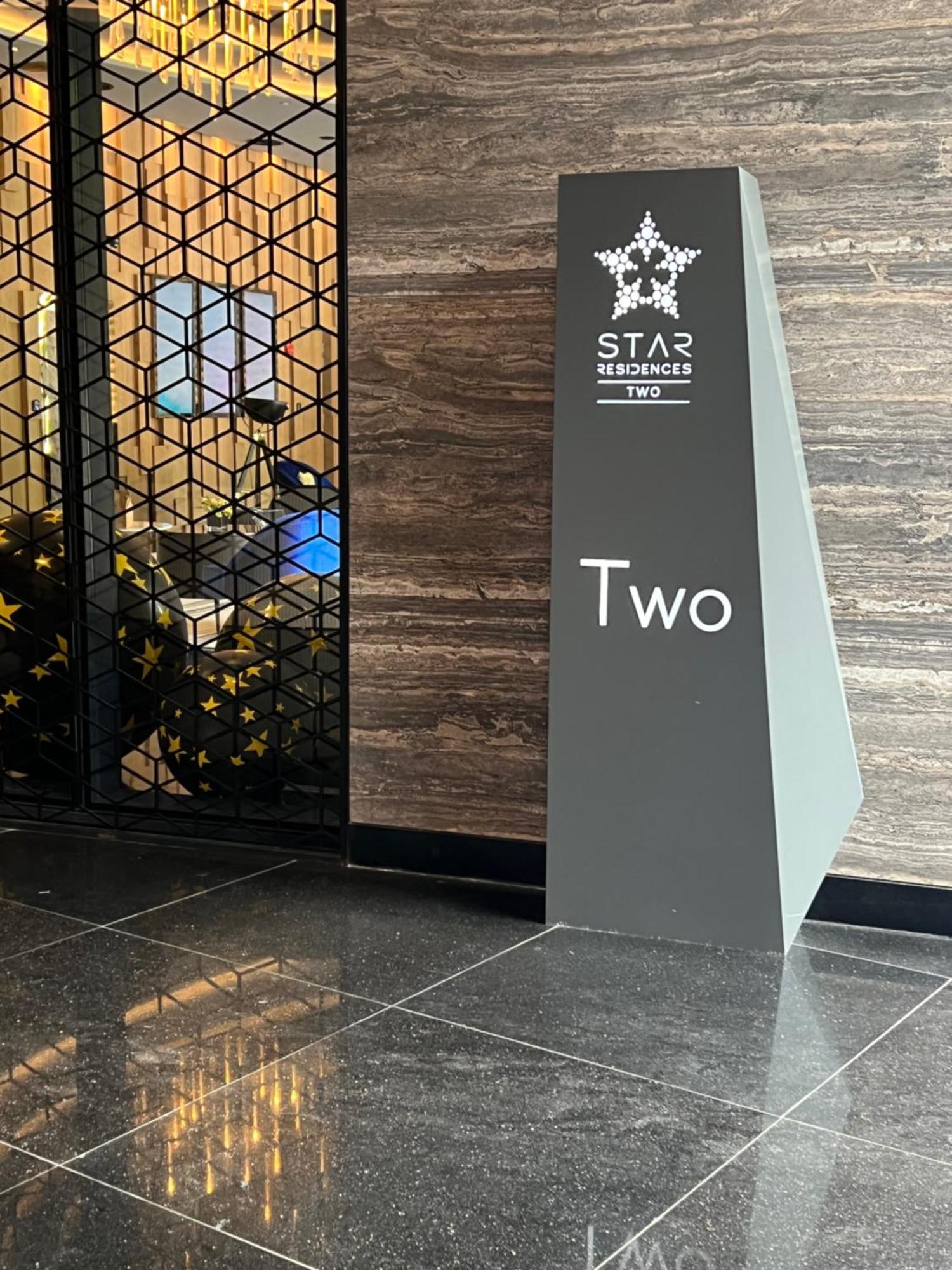 شقة Star At Klcc By Eae كوالالمبور المظهر الخارجي الصورة